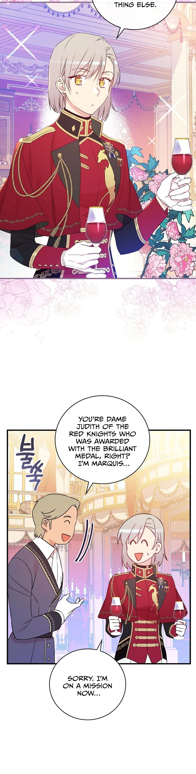 A Red Knight Does Not Blindly Follow Money Chapter 84 page 10 - Chapter 84
