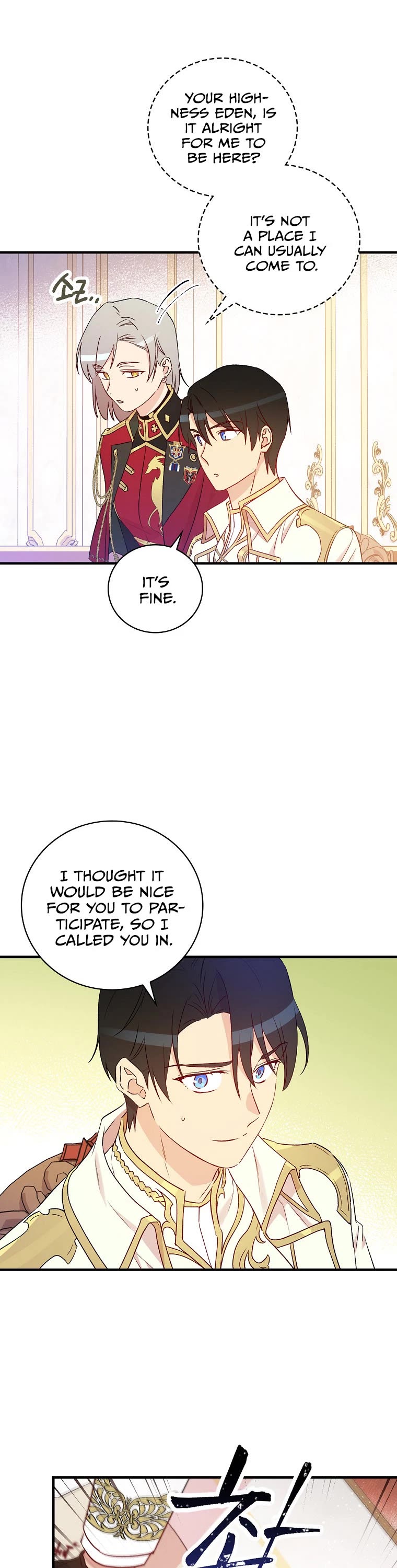 A Red Knight Does Not Blindly Follow Money Chapter 84 page 34 - Chapter 84