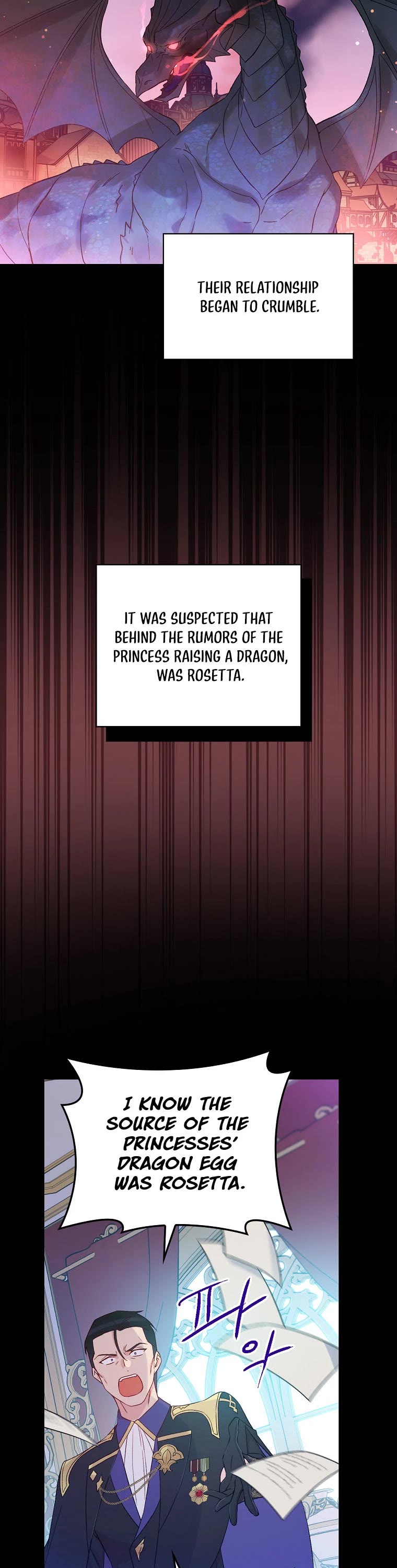 A Red Knight Does Not Blindly Follow Money Chapter 84 page 4 - Chapter 84