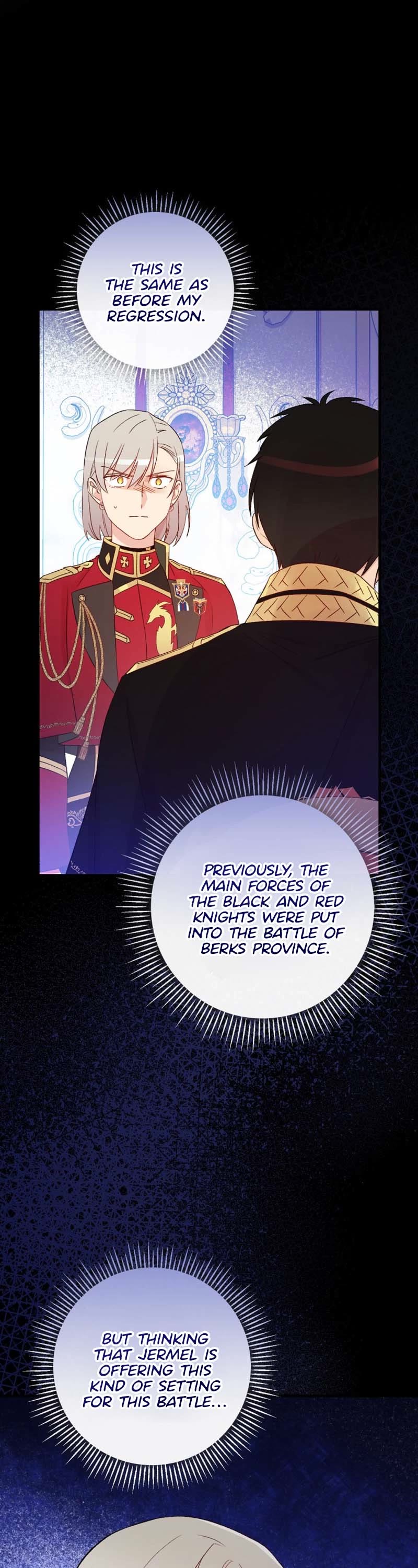 A Red Knight Does Not Blindly Follow Money Chapter 85 page 20 - Chapter 85