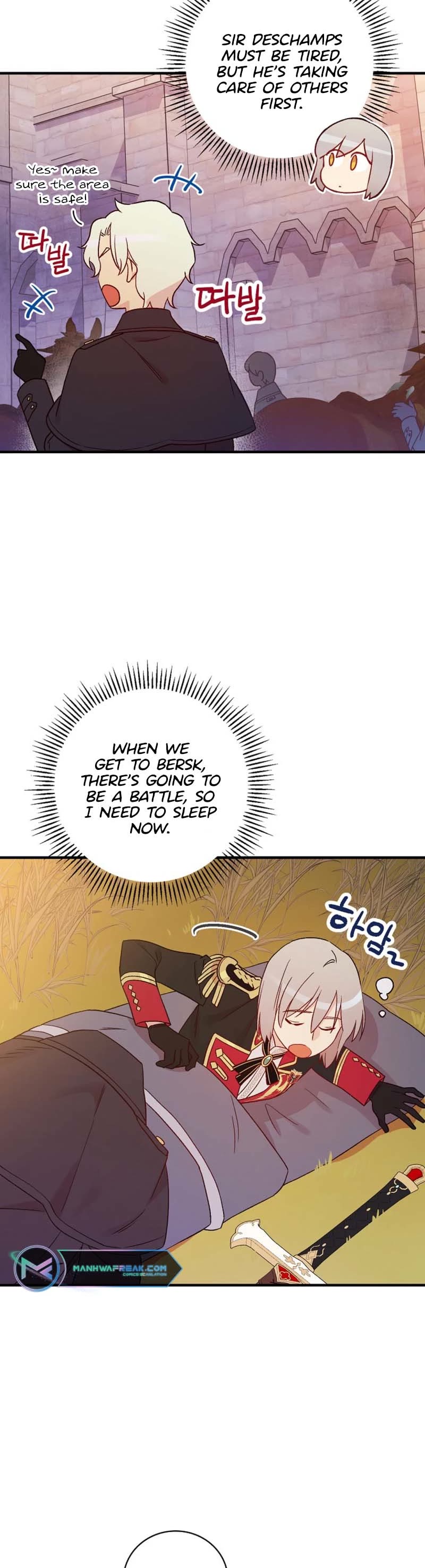 A Red Knight Does Not Blindly Follow Money Chapter 86 page 32 - Chapter 86