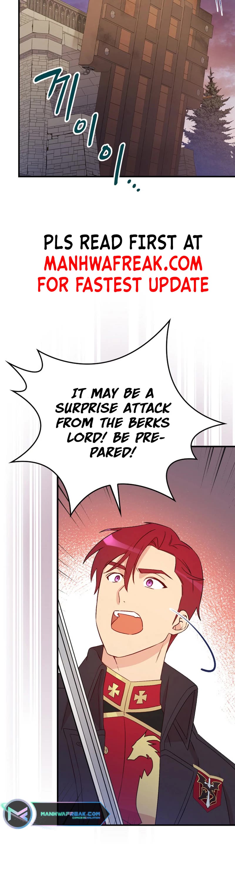 A Red Knight Does Not Blindly Follow Money Chapter 87 page 18 - Chapter 87