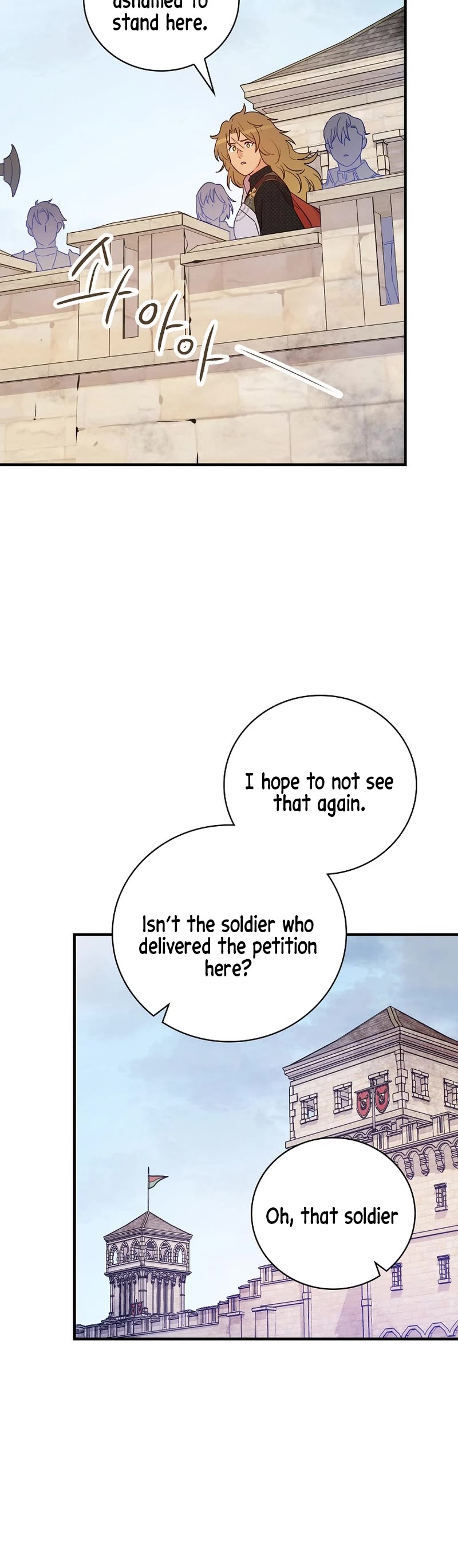 A Red Knight Does Not Blindly Follow Money Chapter 88 page 21 - Chapter 88