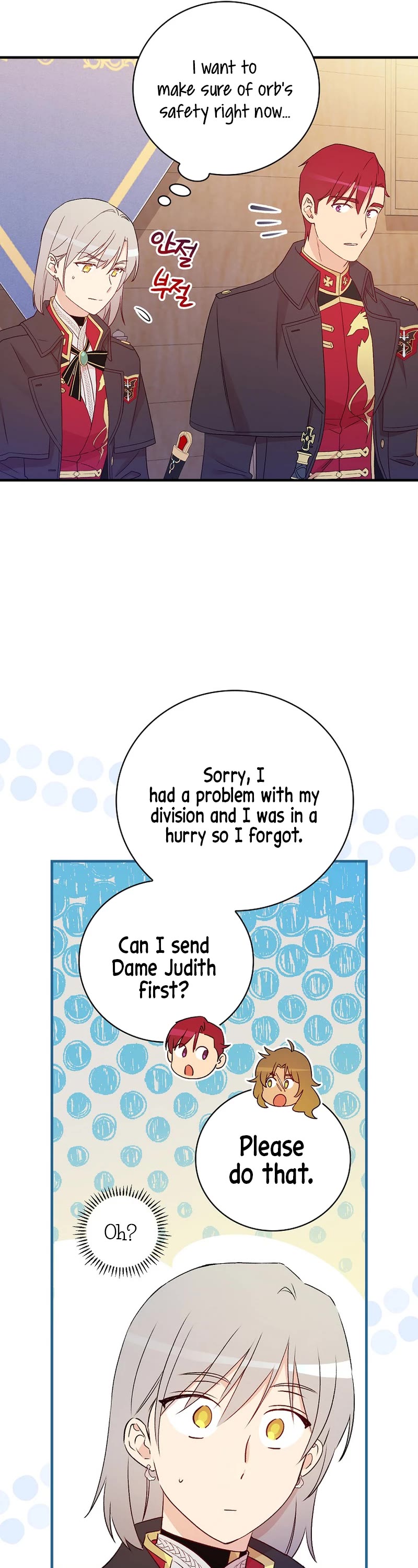 A Red Knight Does Not Blindly Follow Money Chapter 89 page 17 - Chapter 89