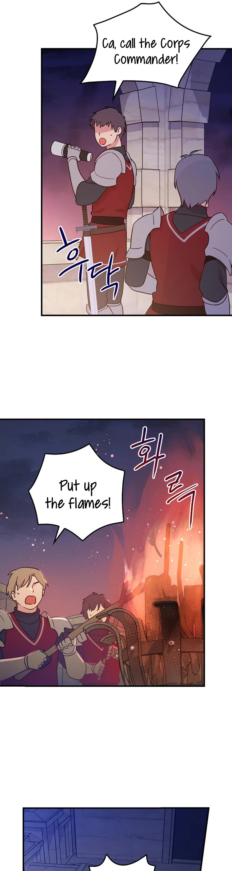 A Red Knight Does Not Blindly Follow Money Chapter 89 page 27 - Chapter 89