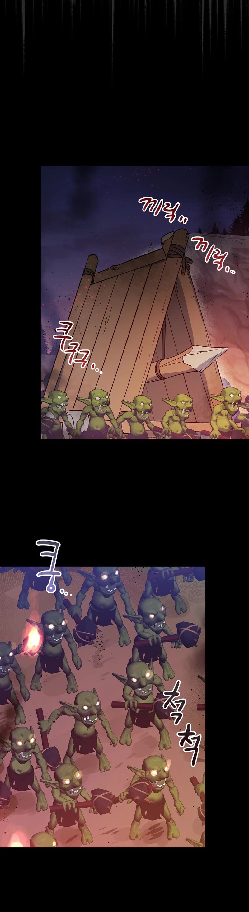A Red Knight Does Not Blindly Follow Money Chapter 89 page 30 - Chapter 89