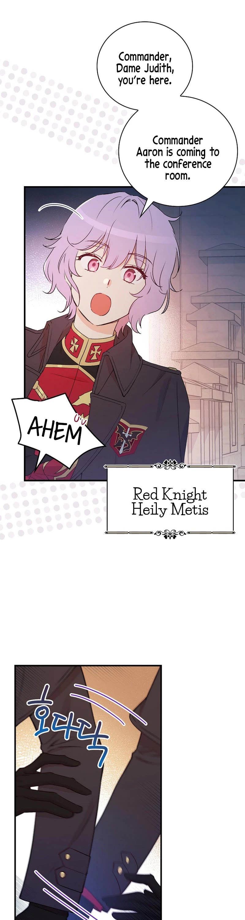 A Red Knight Does Not Blindly Follow Money Chapter 89 page 4 - Chapter 89