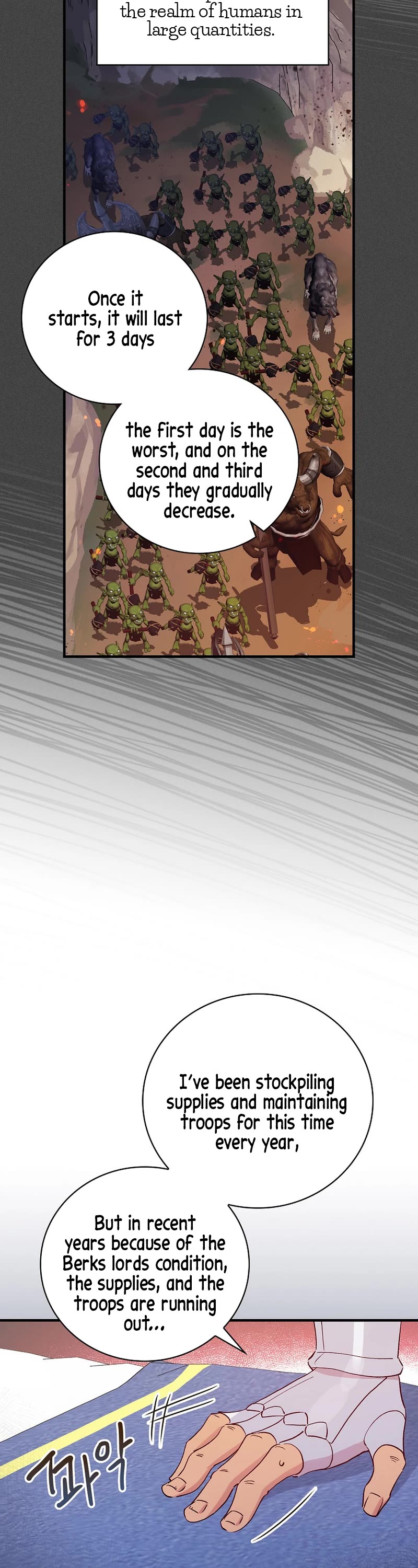 A Red Knight Does Not Blindly Follow Money Chapter 89 page 9 - Chapter 89