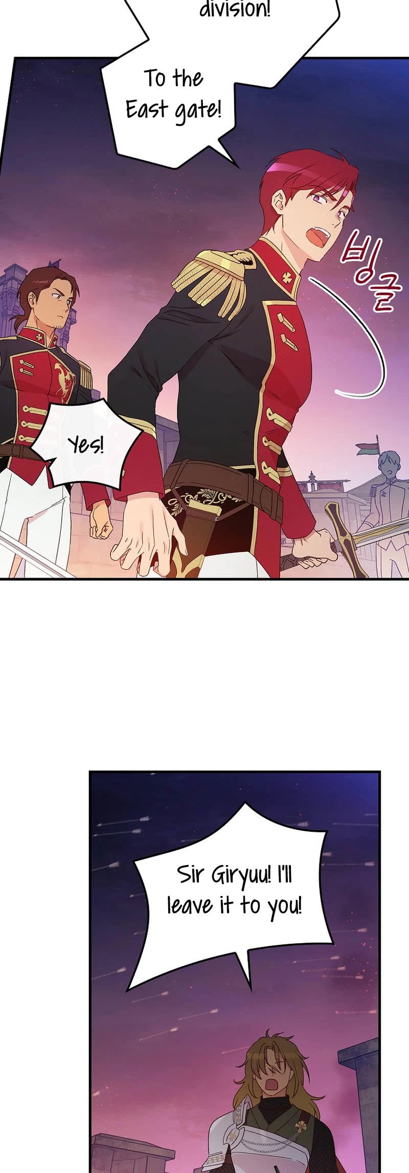 A Red Knight Does Not Blindly Follow Money Chapter 90 page 11 - Chapter 90