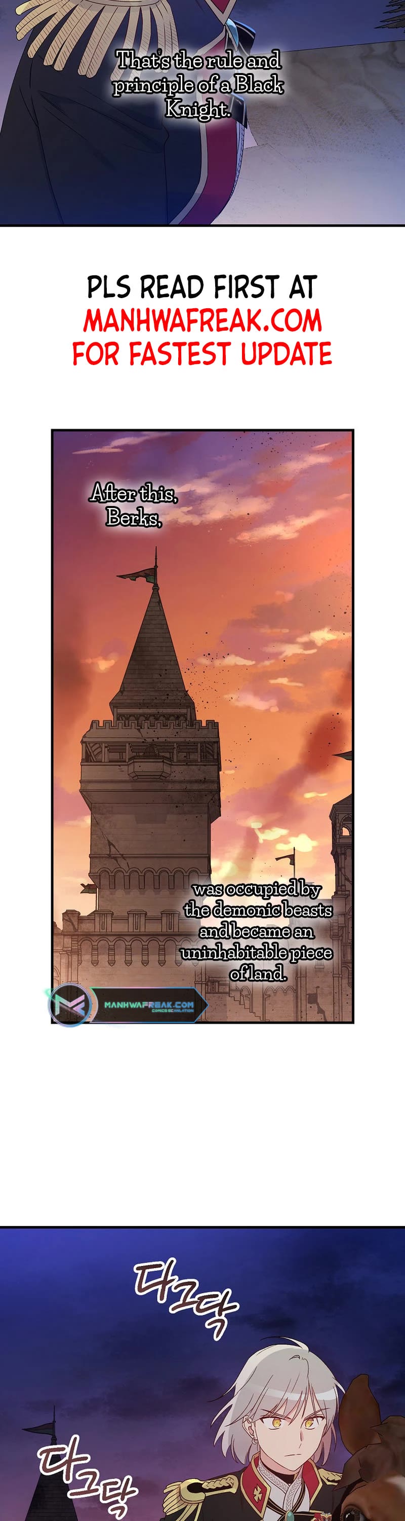 A Red Knight Does Not Blindly Follow Money Chapter 91 page 19 - Chapter 91