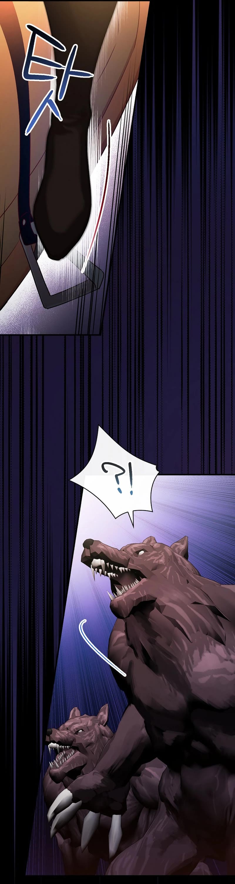 A Red Knight Does Not Blindly Follow Money Chapter 91 page 23 - Chapter 91