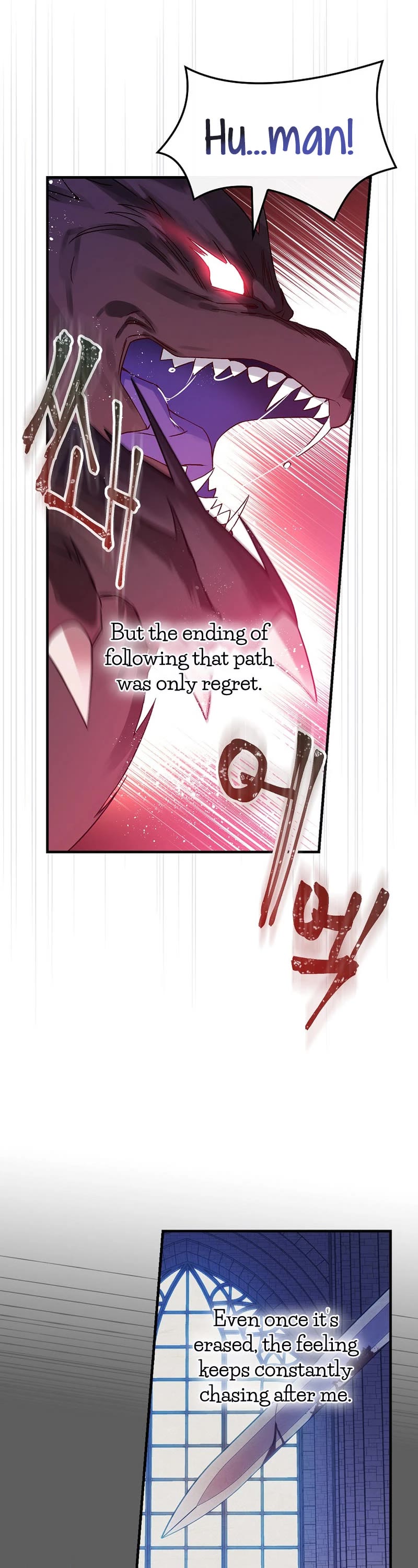 A Red Knight Does Not Blindly Follow Money Chapter 91 page 28 - Chapter 91