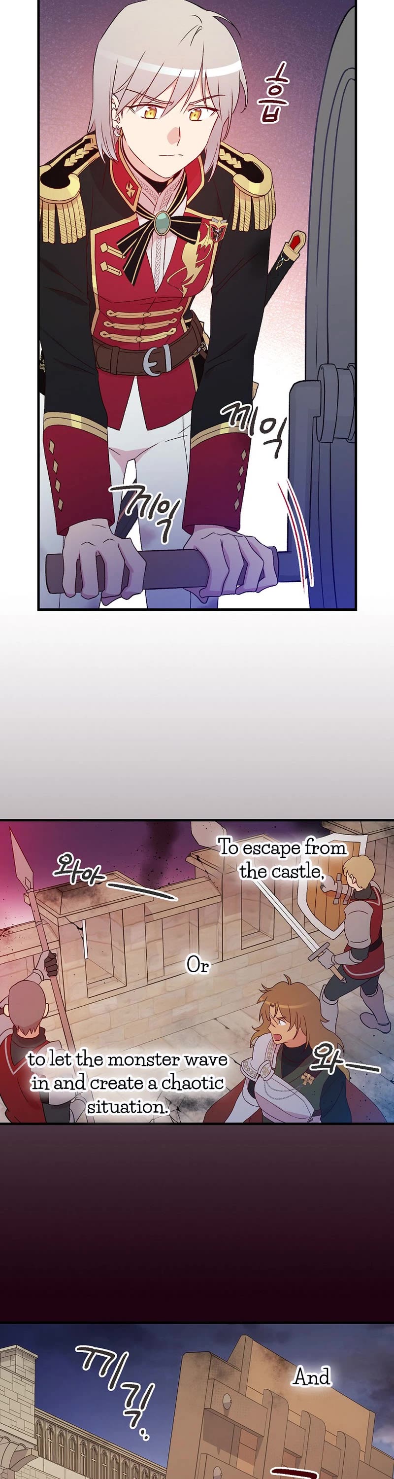 A Red Knight Does Not Blindly Follow Money Chapter 92 page 10 - Chapter 92