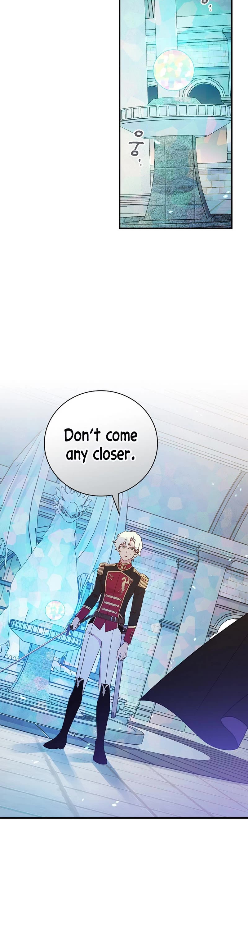 A Red Knight Does Not Blindly Follow Money Chapter 92 page 15 - Chapter 92