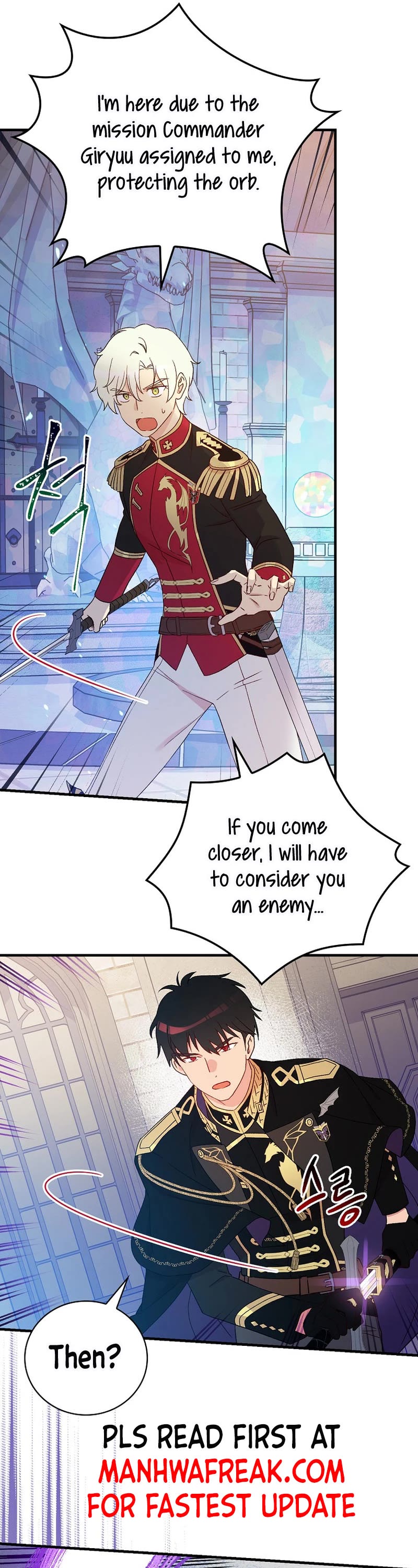 A Red Knight Does Not Blindly Follow Money Chapter 92 page 18 - Chapter 92