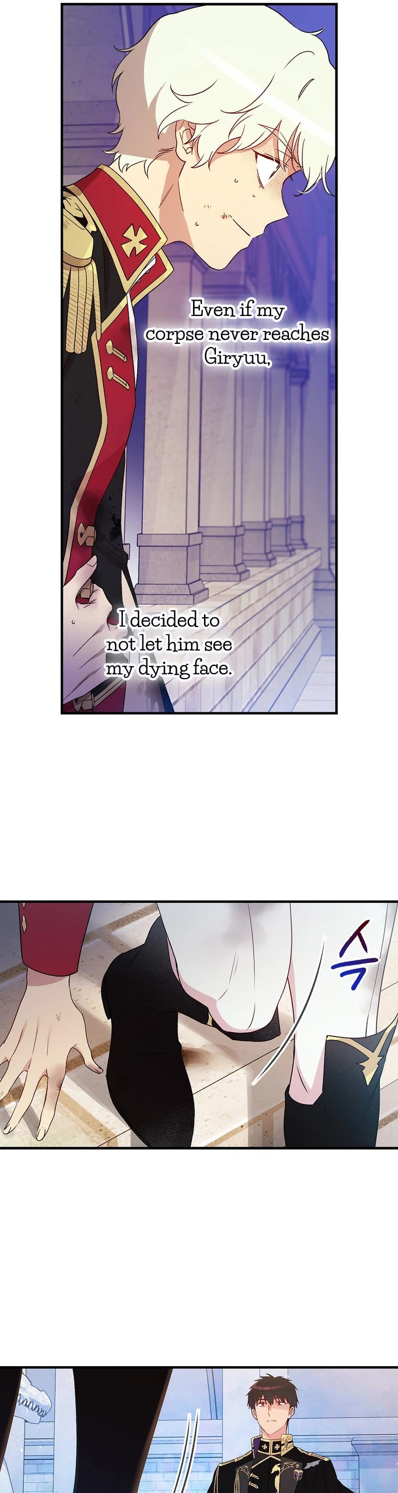 A Red Knight Does Not Blindly Follow Money Chapter 93 page 23 - Chapter 93 (End OF S2)