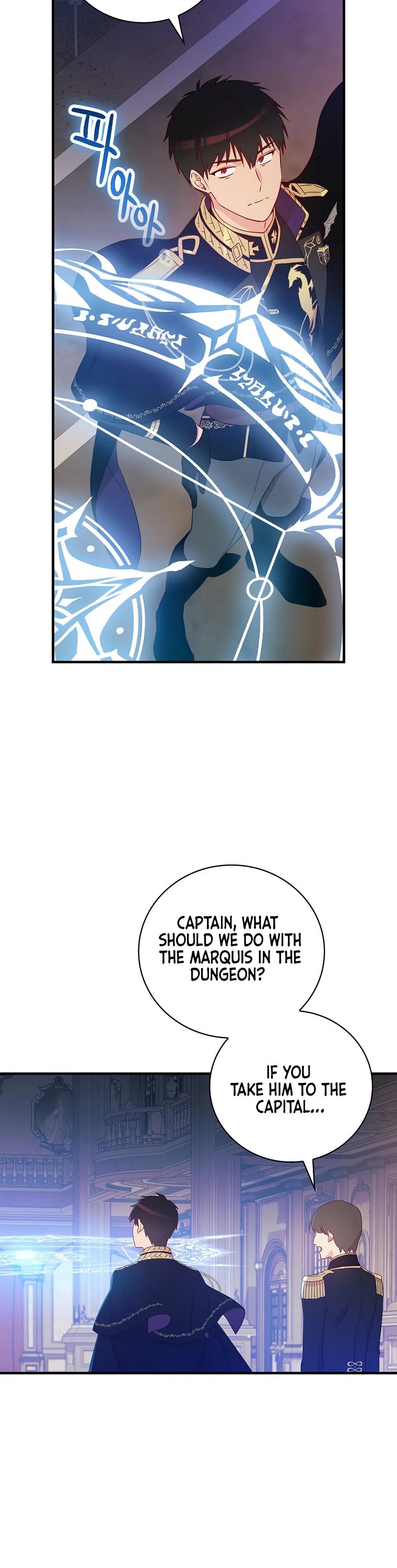 A Red Knight Does Not Blindly Follow Money Chapter 94 page 24 - Chapter 94