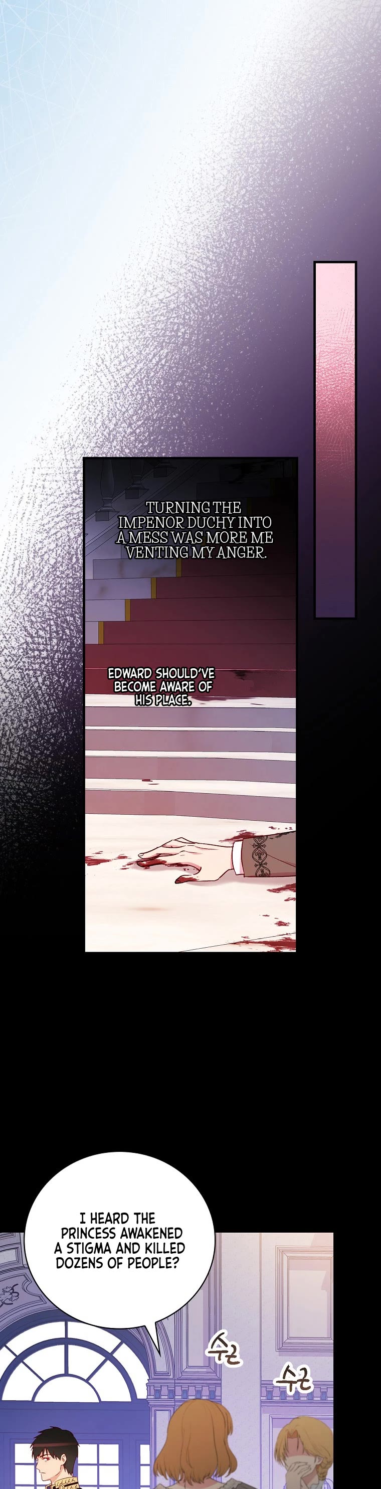 A Red Knight Does Not Blindly Follow Money Chapter 94 page 26 - Chapter 94