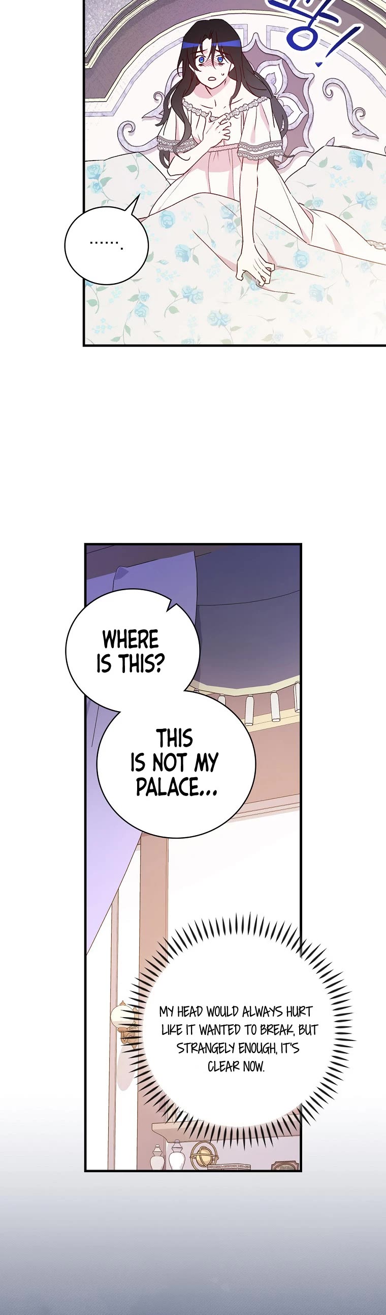 A Red Knight Does Not Blindly Follow Money Chapter 96 page 21 - Chapter 96