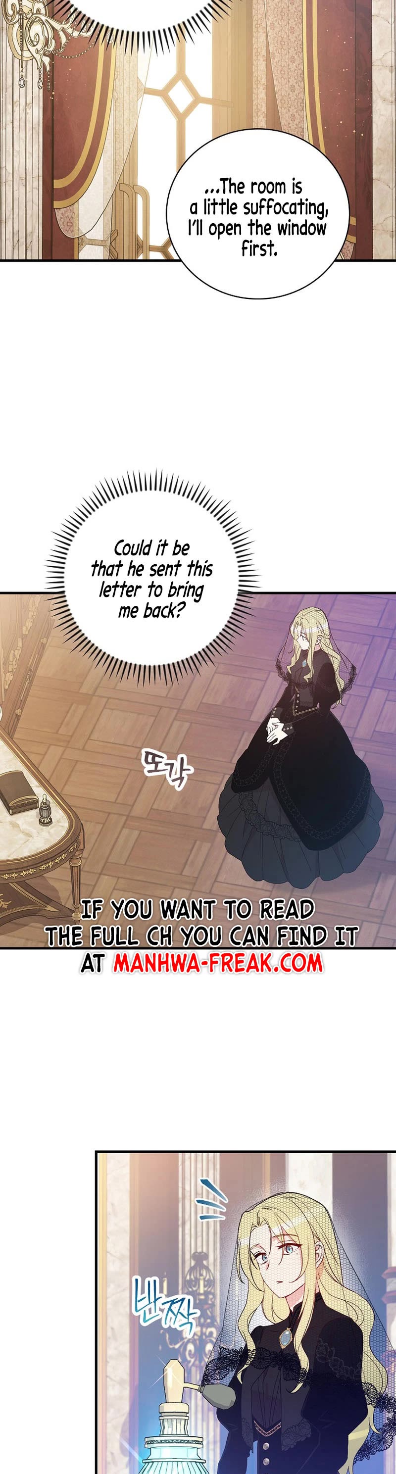A Red Knight Does Not Blindly Follow Money Chapter 98 page 15 - Chapter 98