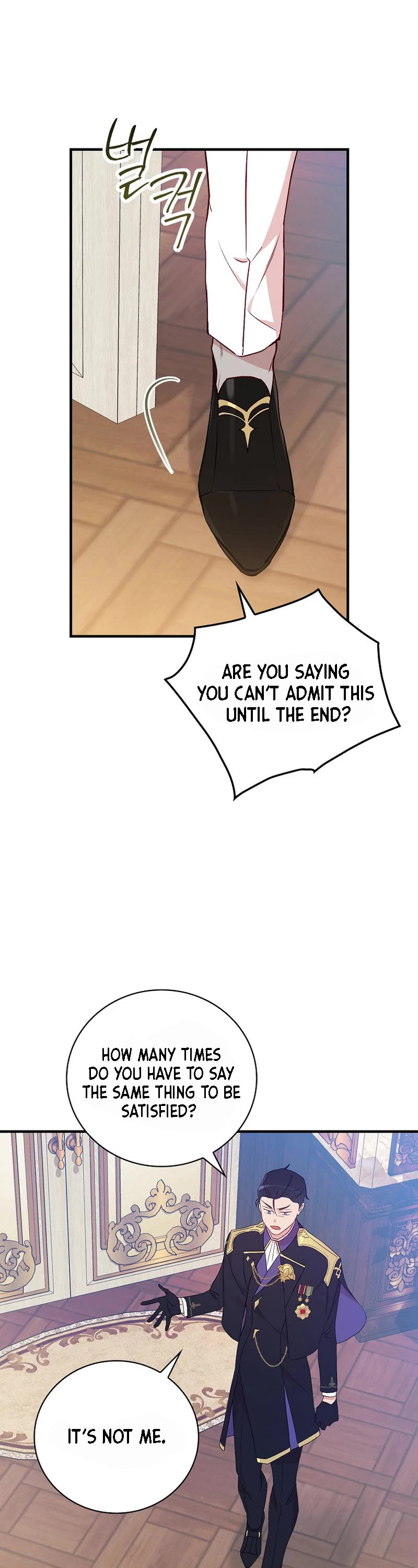 A Red Knight Does Not Blindly Follow Money Chapter 98 page 30 - Chapter 98