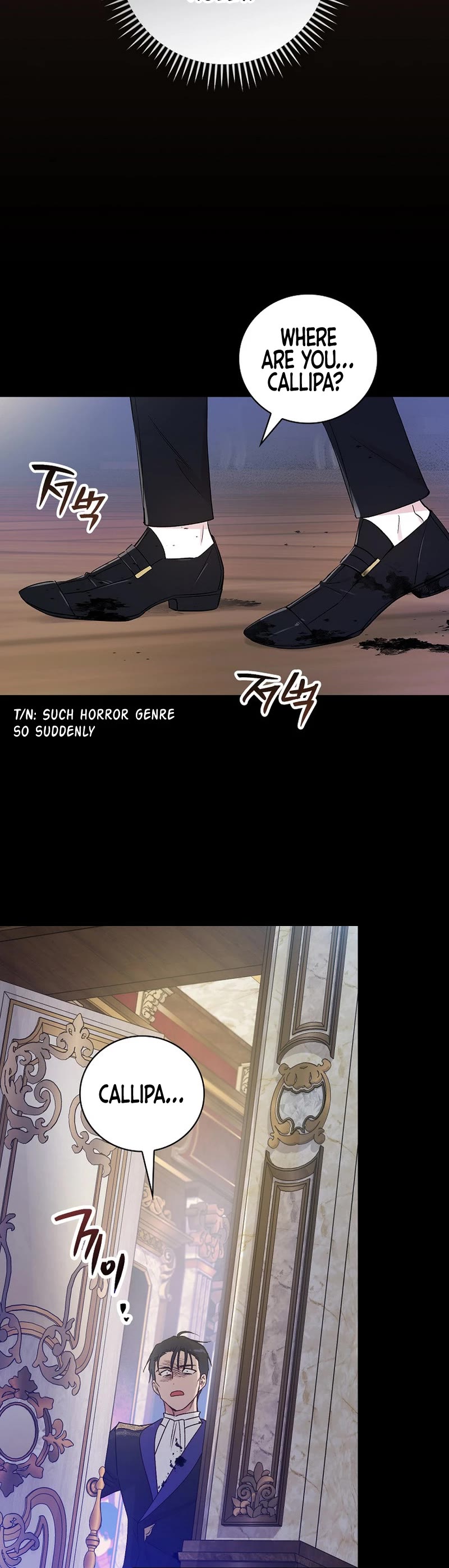 A Red Knight Does Not Blindly Follow Money Chapter 99 page 21 - Chapter 99