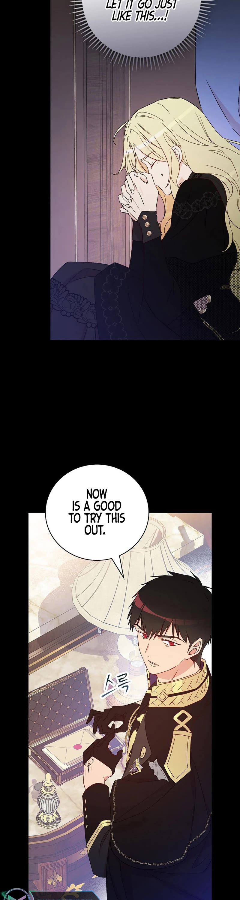 A Red Knight Does Not Blindly Follow Money Chapter 99 page 30 - Chapter 99
