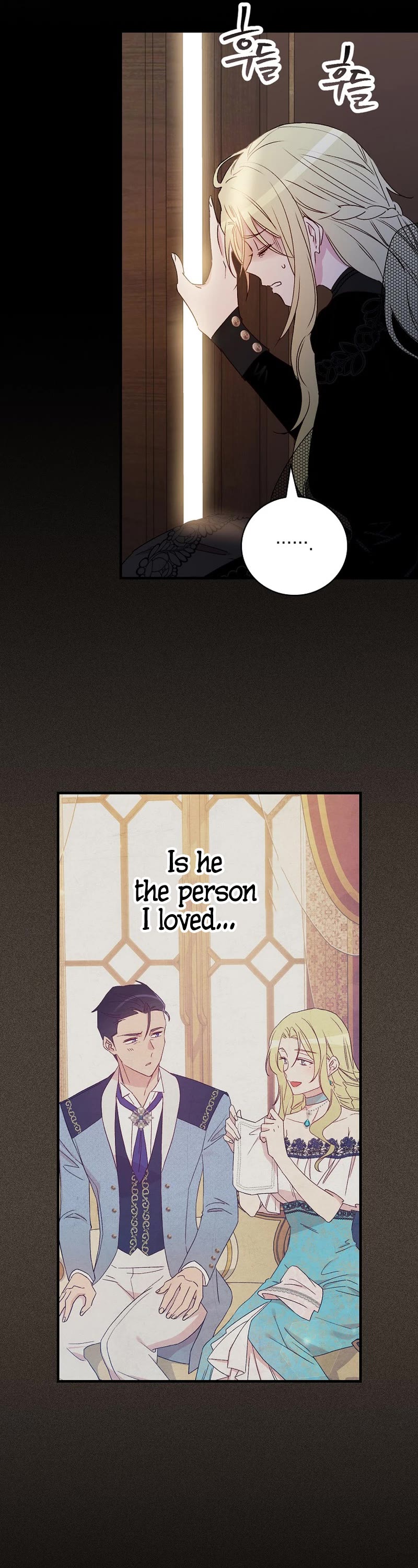 A Red Knight Does Not Blindly Follow Money Chapter 99 page 8 - Chapter 99