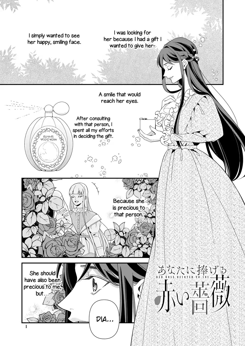 A Red Rose Devoted To You Chapter 1 page 1 - Chapter 1
