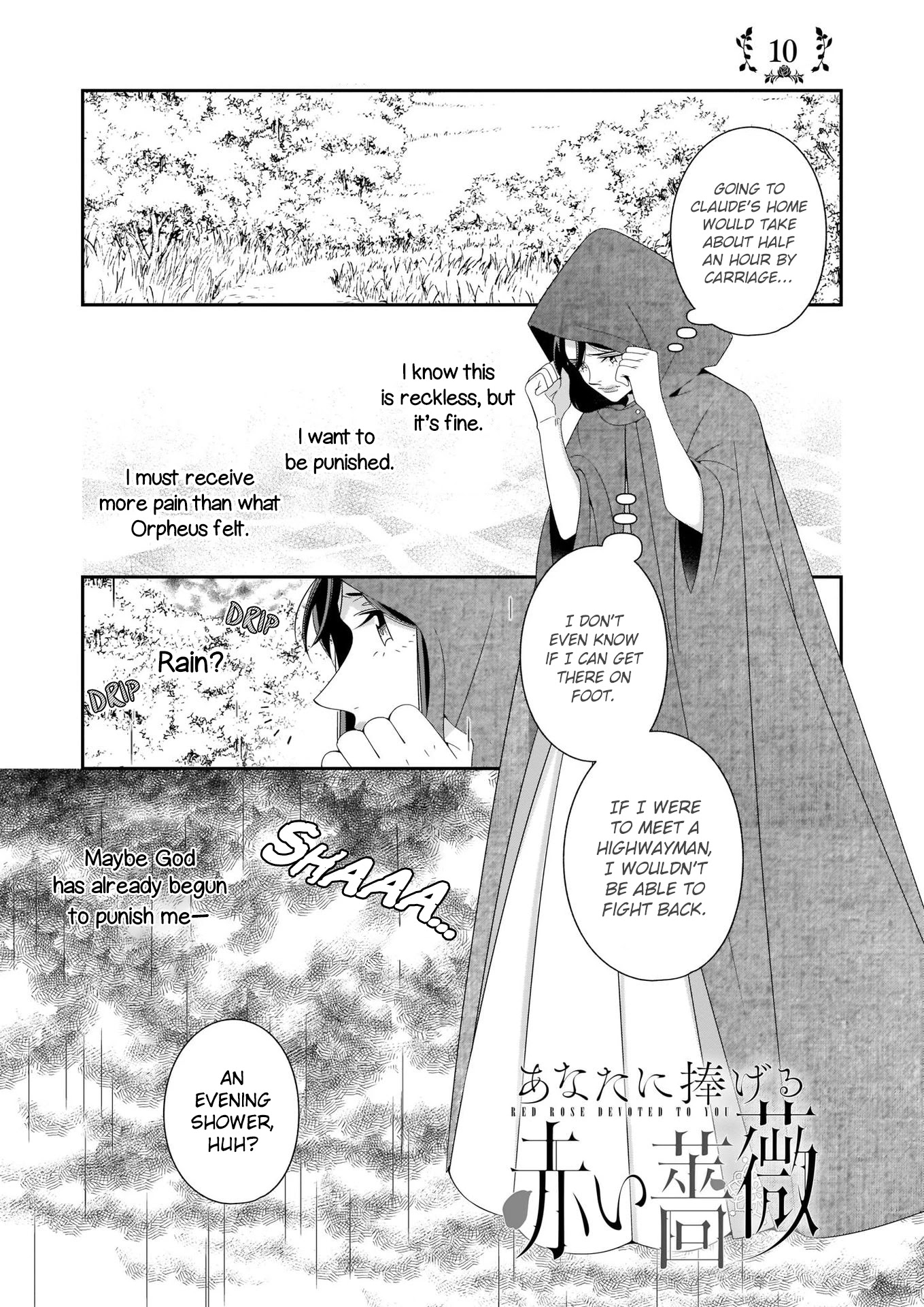 A Red Rose Devoted To You Chapter 10 page 2 - Chapter 10
