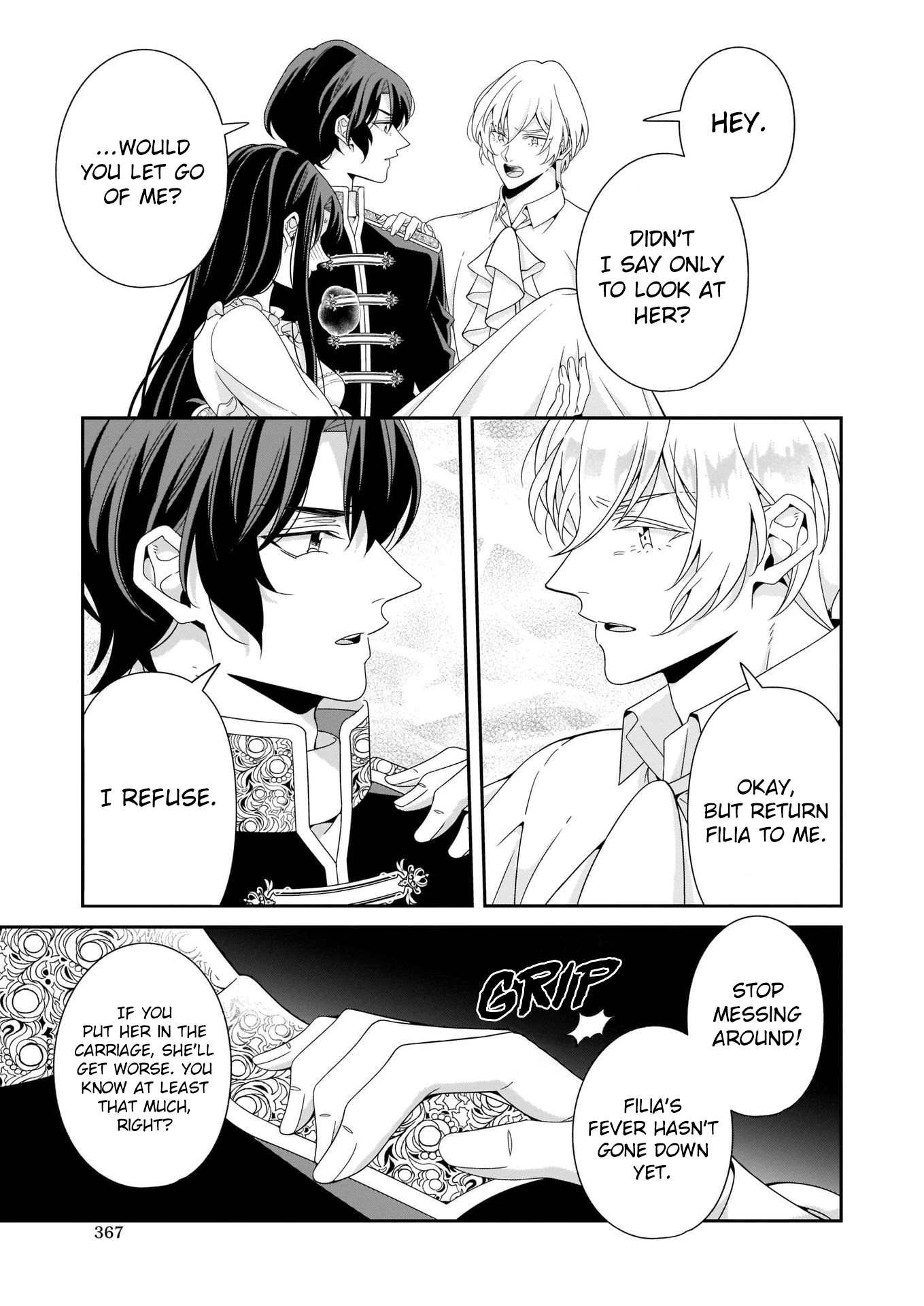 A Red Rose Devoted To You Chapter 10 page 22 - Chapter 10