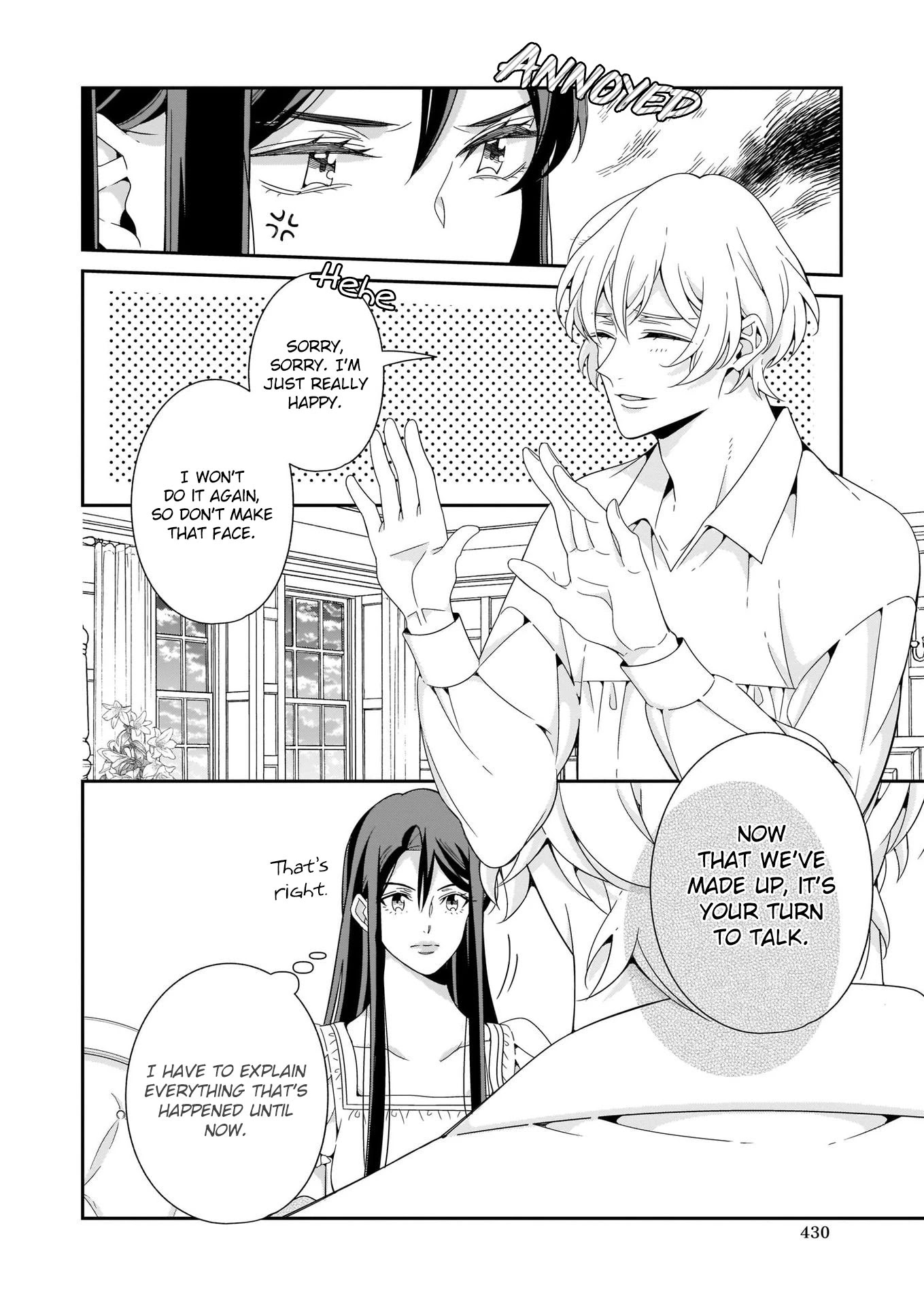 A Red Rose Devoted To You Chapter 11 page 13 - Chapter 11