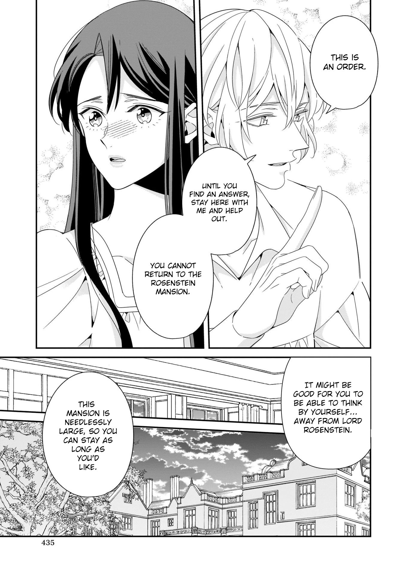 A Red Rose Devoted To You Chapter 11 page 18 - Chapter 11