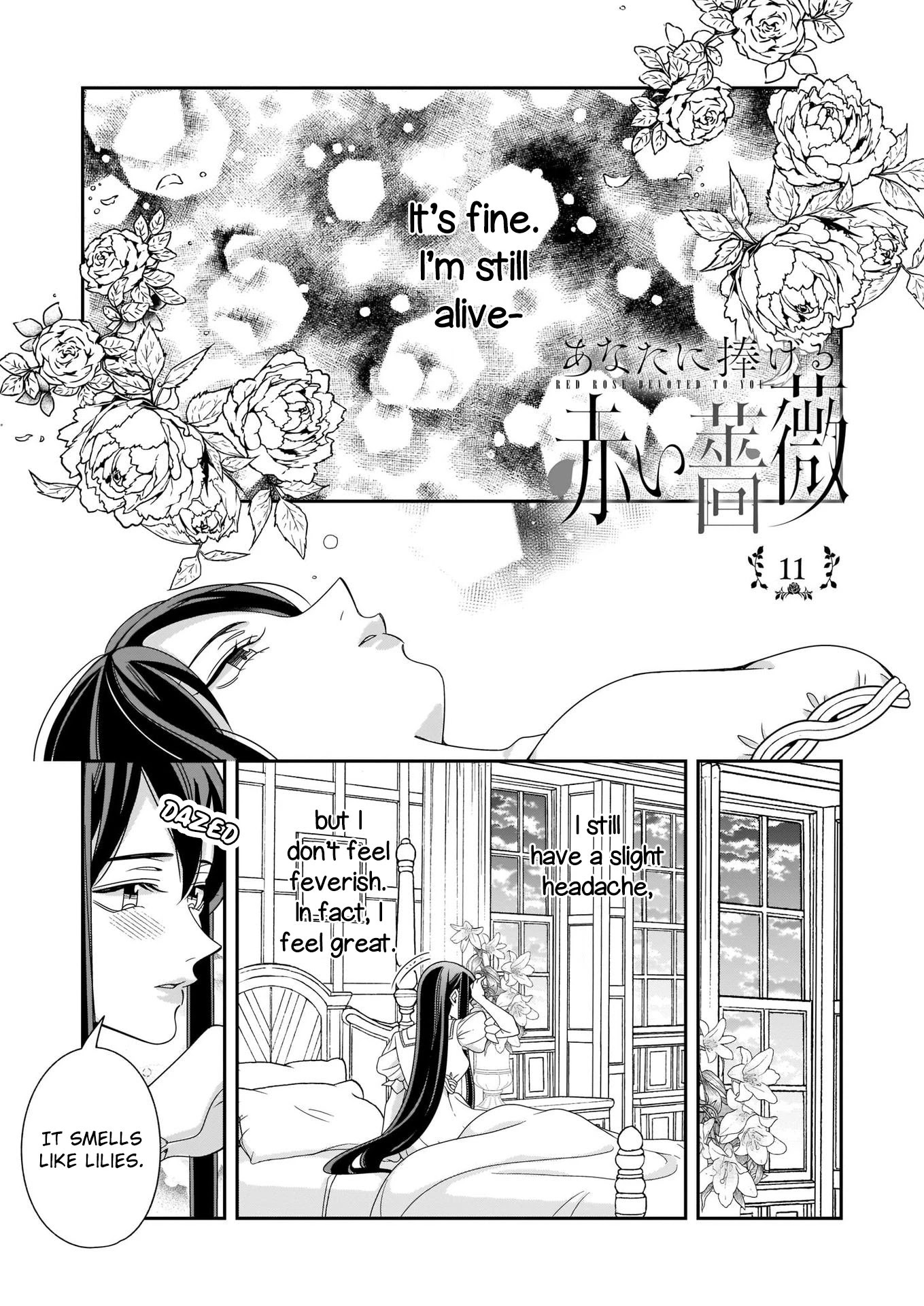 A Red Rose Devoted To You Chapter 11 page 2 - Chapter 11