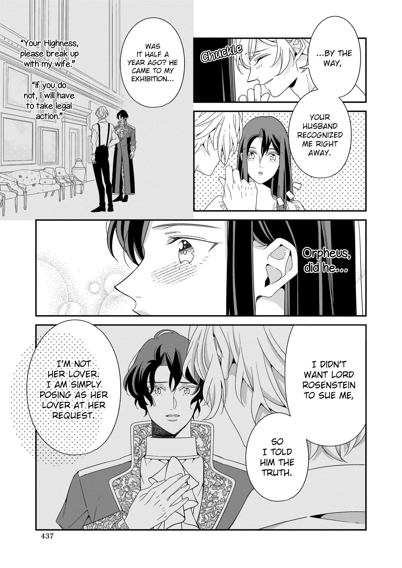 A Red Rose Devoted To You Chapter 11 page 20 - Chapter 11
