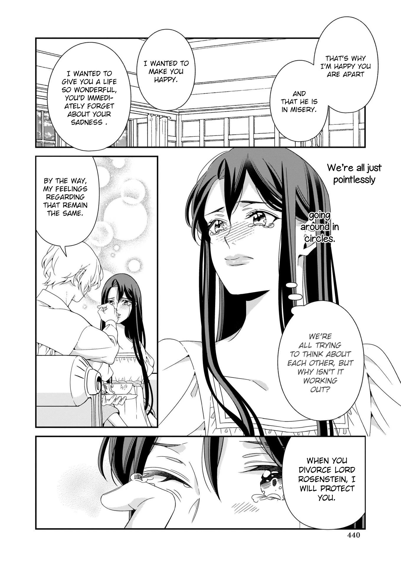 A Red Rose Devoted To You Chapter 11 page 23 - Chapter 11