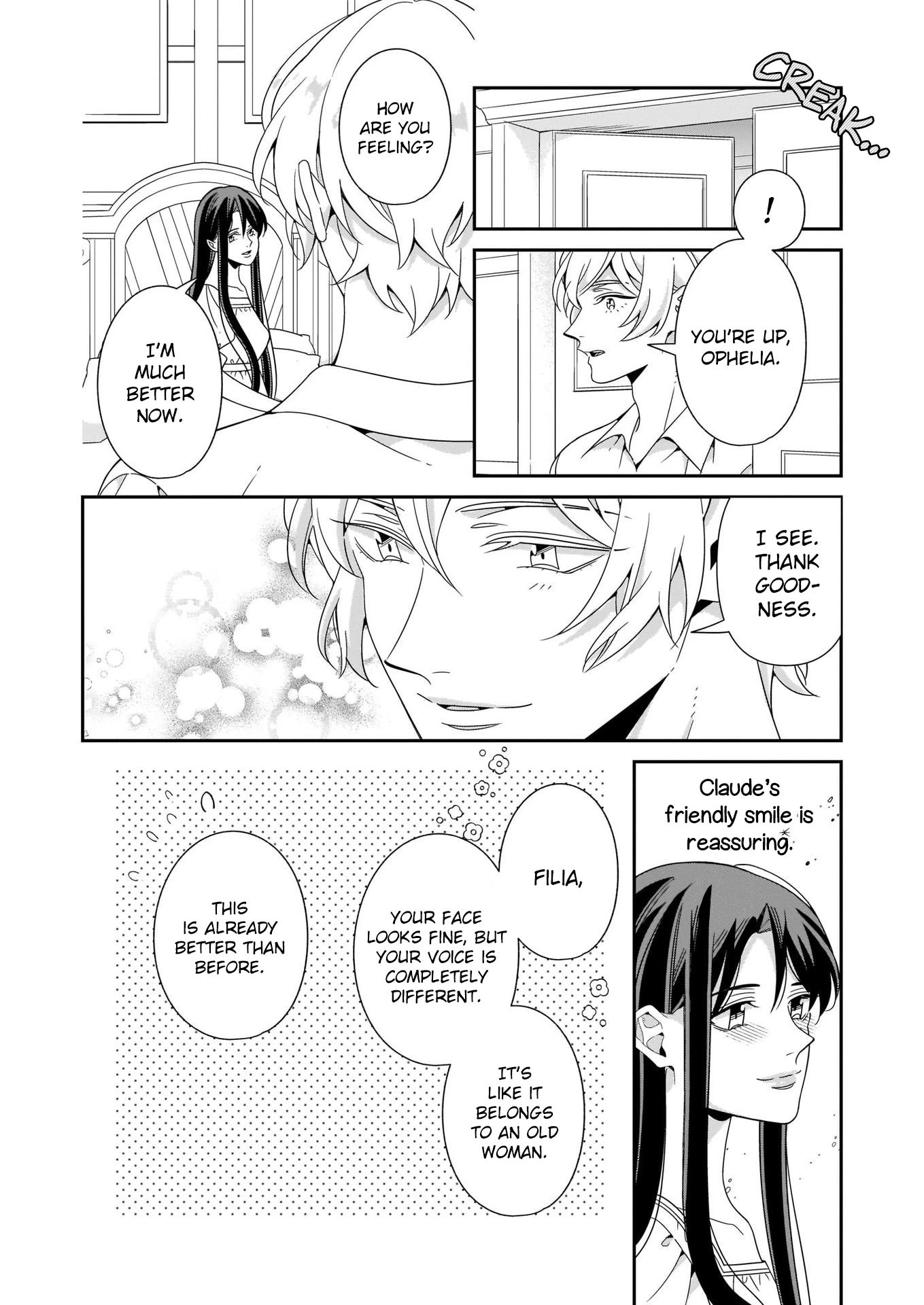 A Red Rose Devoted To You Chapter 11 page 3 - Chapter 11
