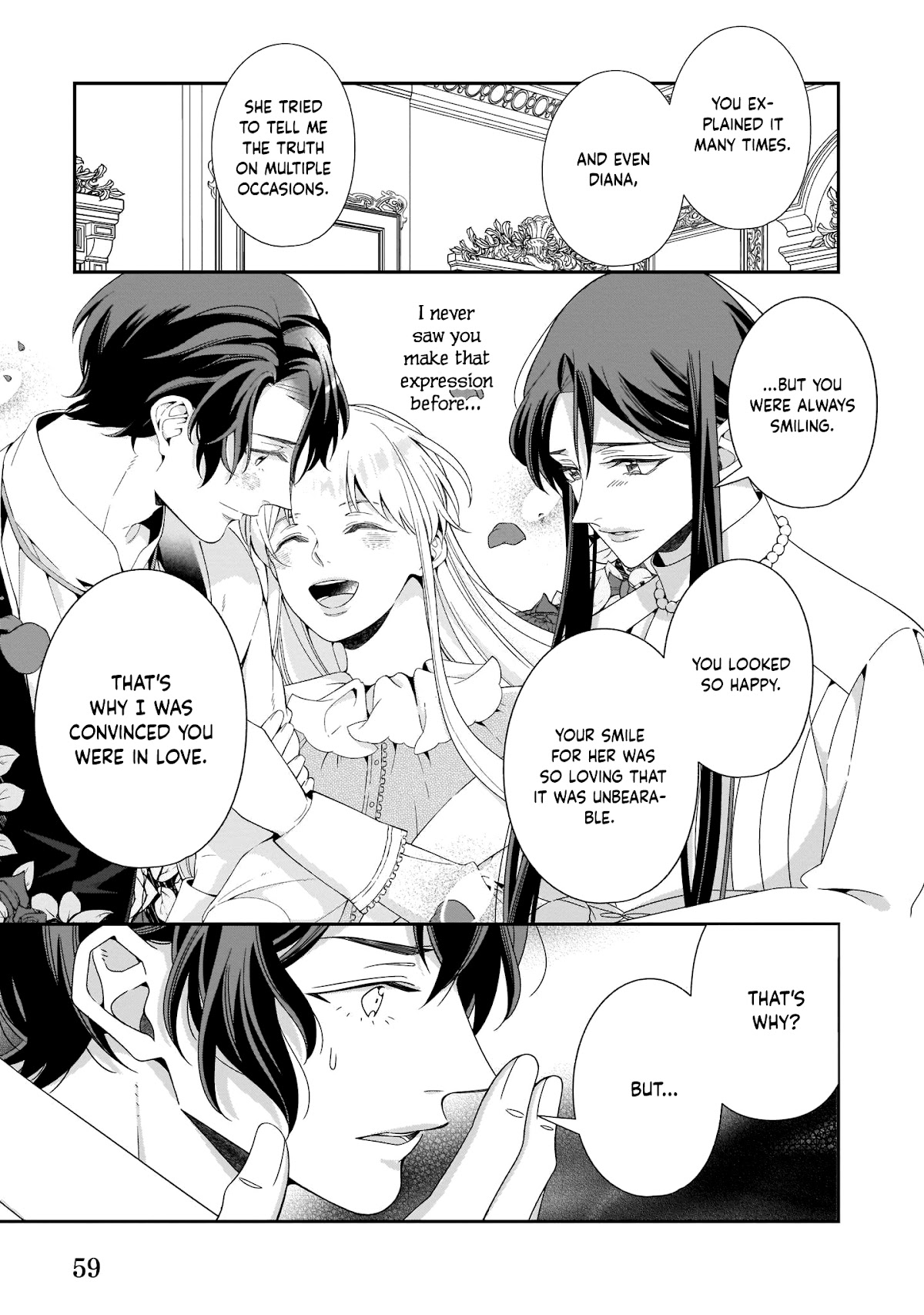 A Red Rose Devoted To You Chapter 12 page 10 - Chapter 12
