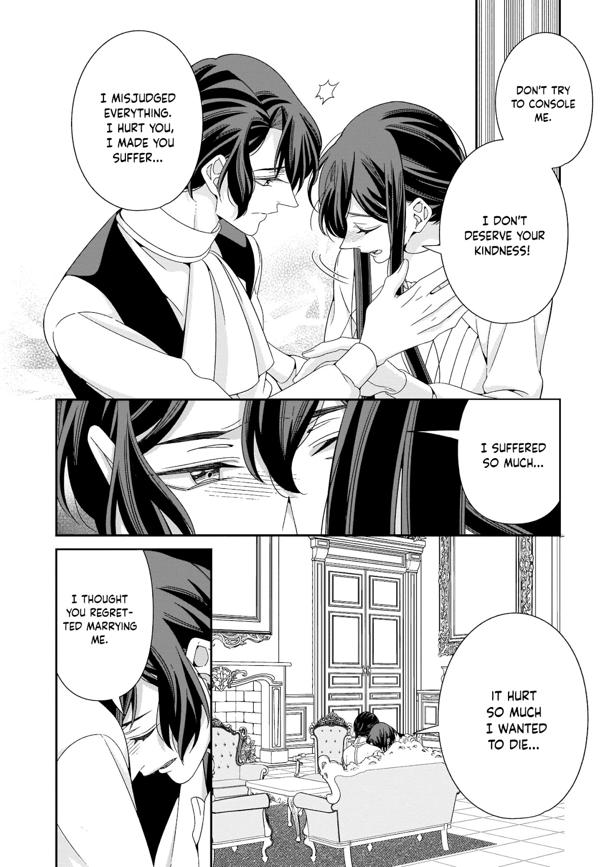 A Red Rose Devoted To You Chapter 12 page 13 - Chapter 12