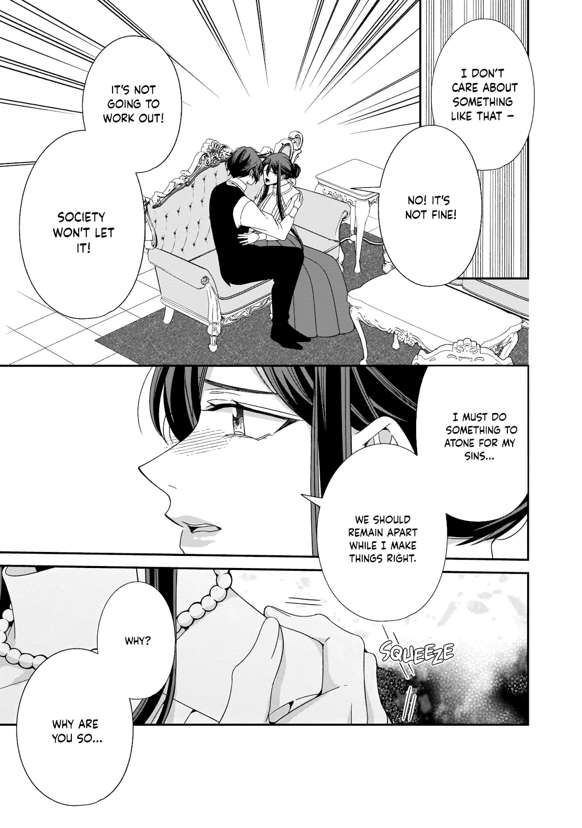 A Red Rose Devoted To You Chapter 12 page 18 - Chapter 12