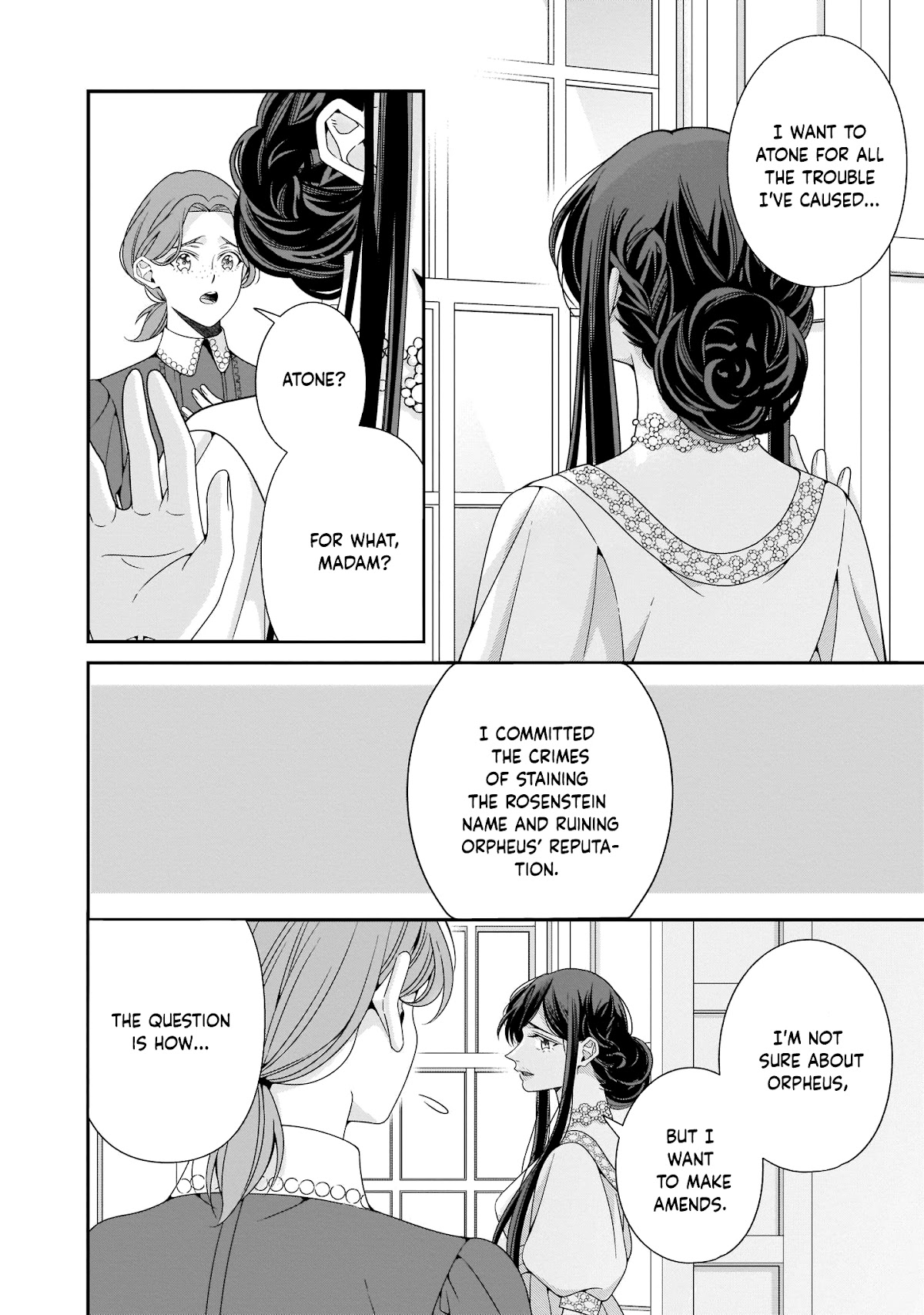 A Red Rose Devoted To You Chapter 13 page 7 - Chapter 13