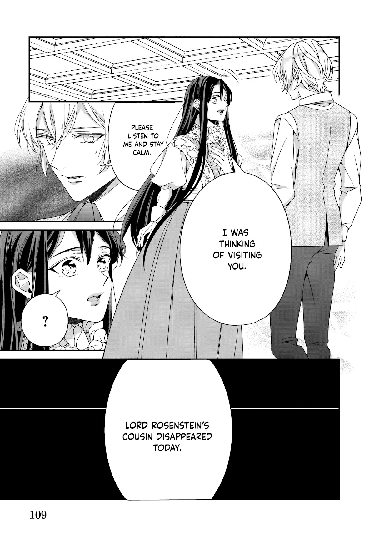 A Red Rose Devoted To You Chapter 14 page 18 - Chapter 14