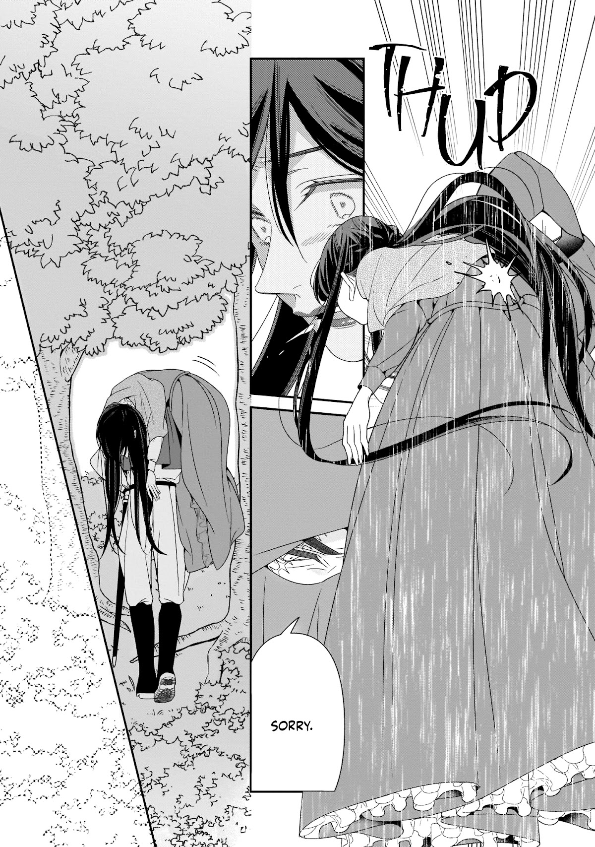 A Red Rose Devoted To You Chapter 15 page 15 - Chapter 15