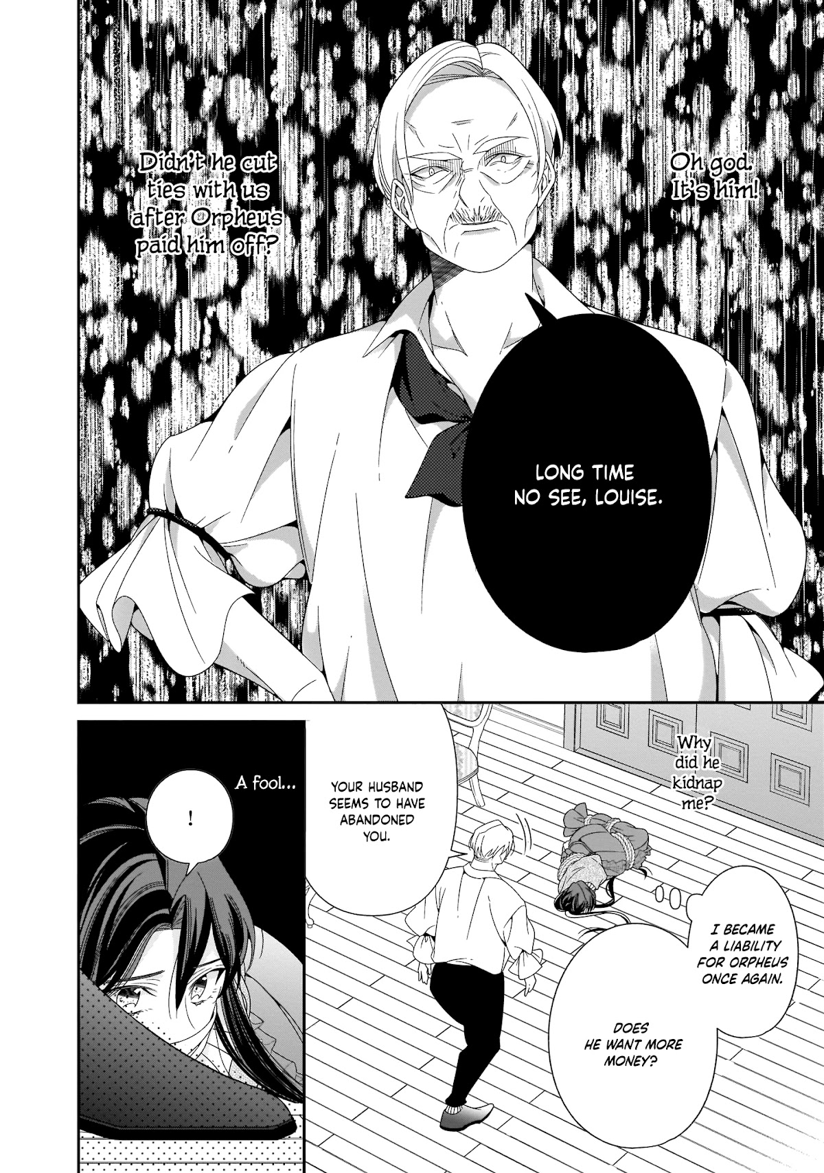 A Red Rose Devoted To You Chapter 15 page 17 - Chapter 15