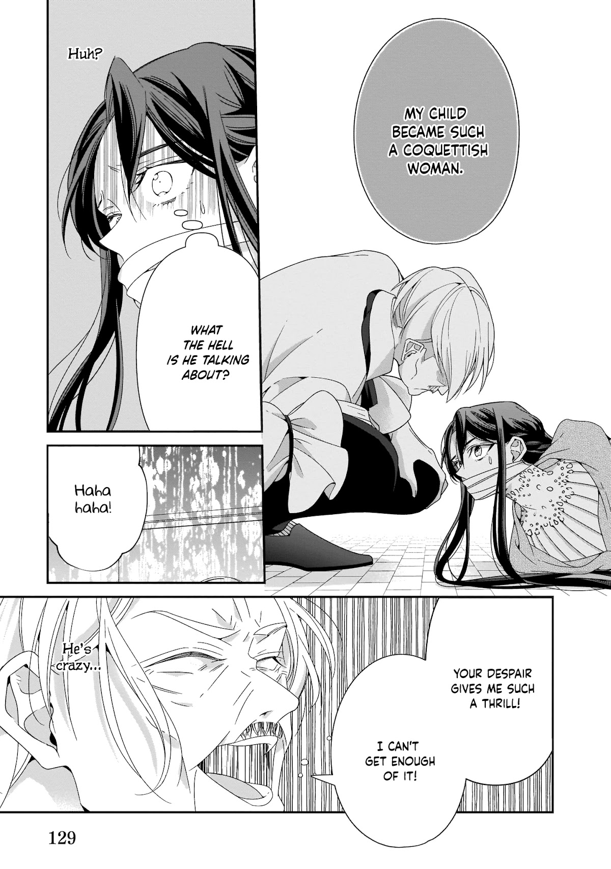 A Red Rose Devoted To You Chapter 15 page 18 - Chapter 15