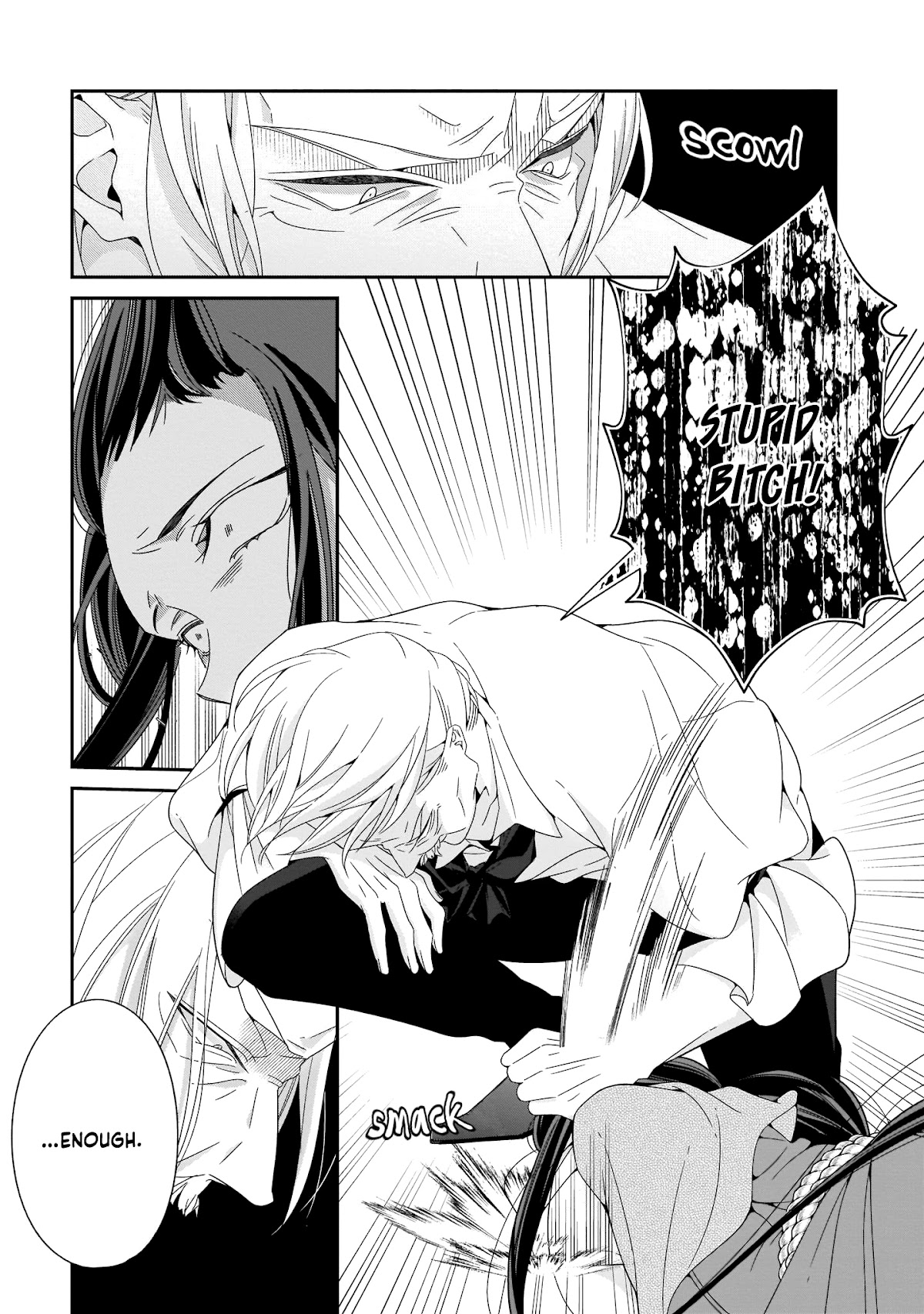 A Red Rose Devoted To You Chapter 15 page 20 - Chapter 15