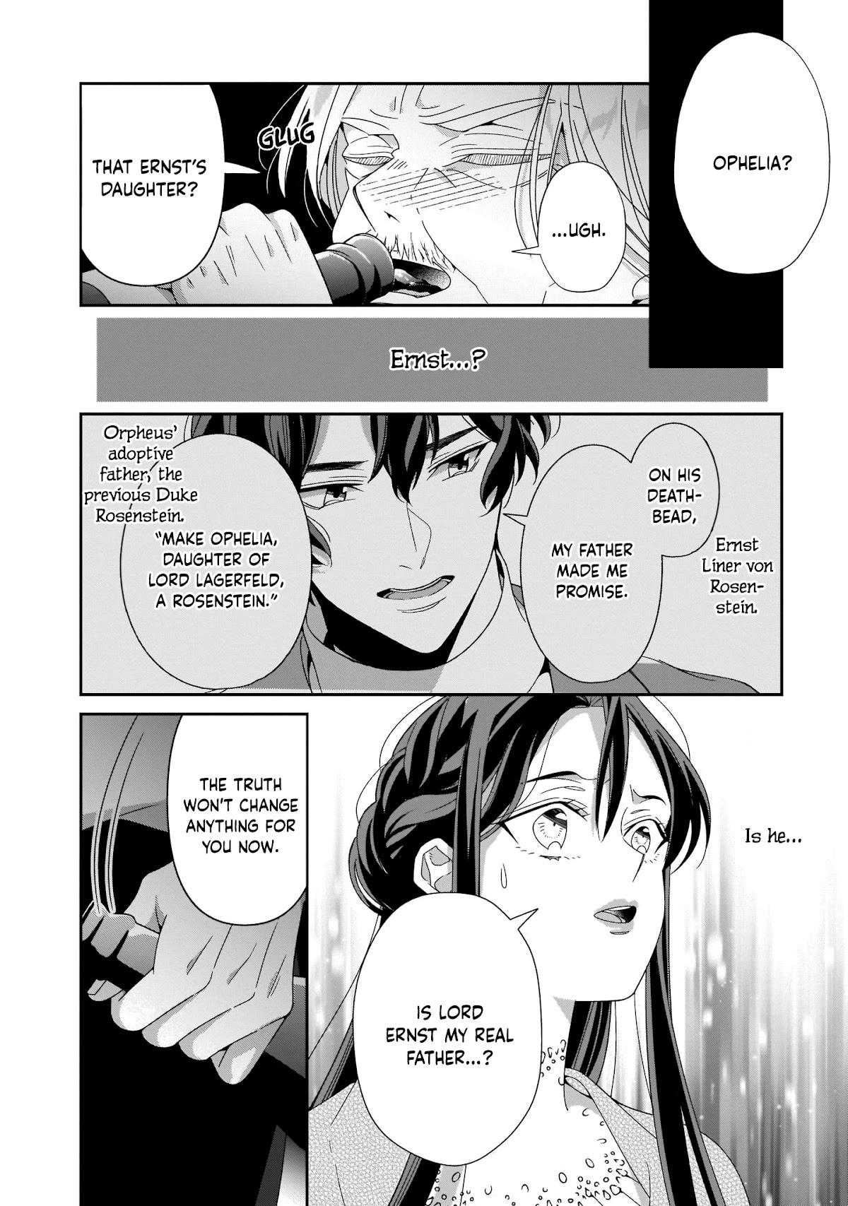 A Red Rose Devoted To You Chapter 16 page 15 - Chapter 16