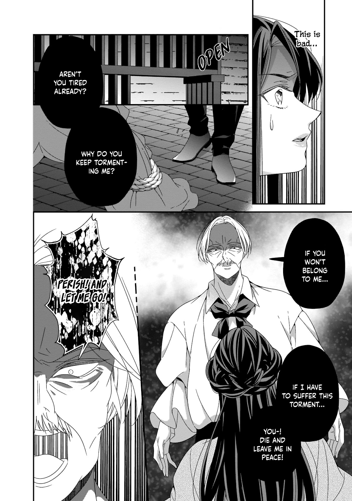 A Red Rose Devoted To You Chapter 16 page 17 - Chapter 16