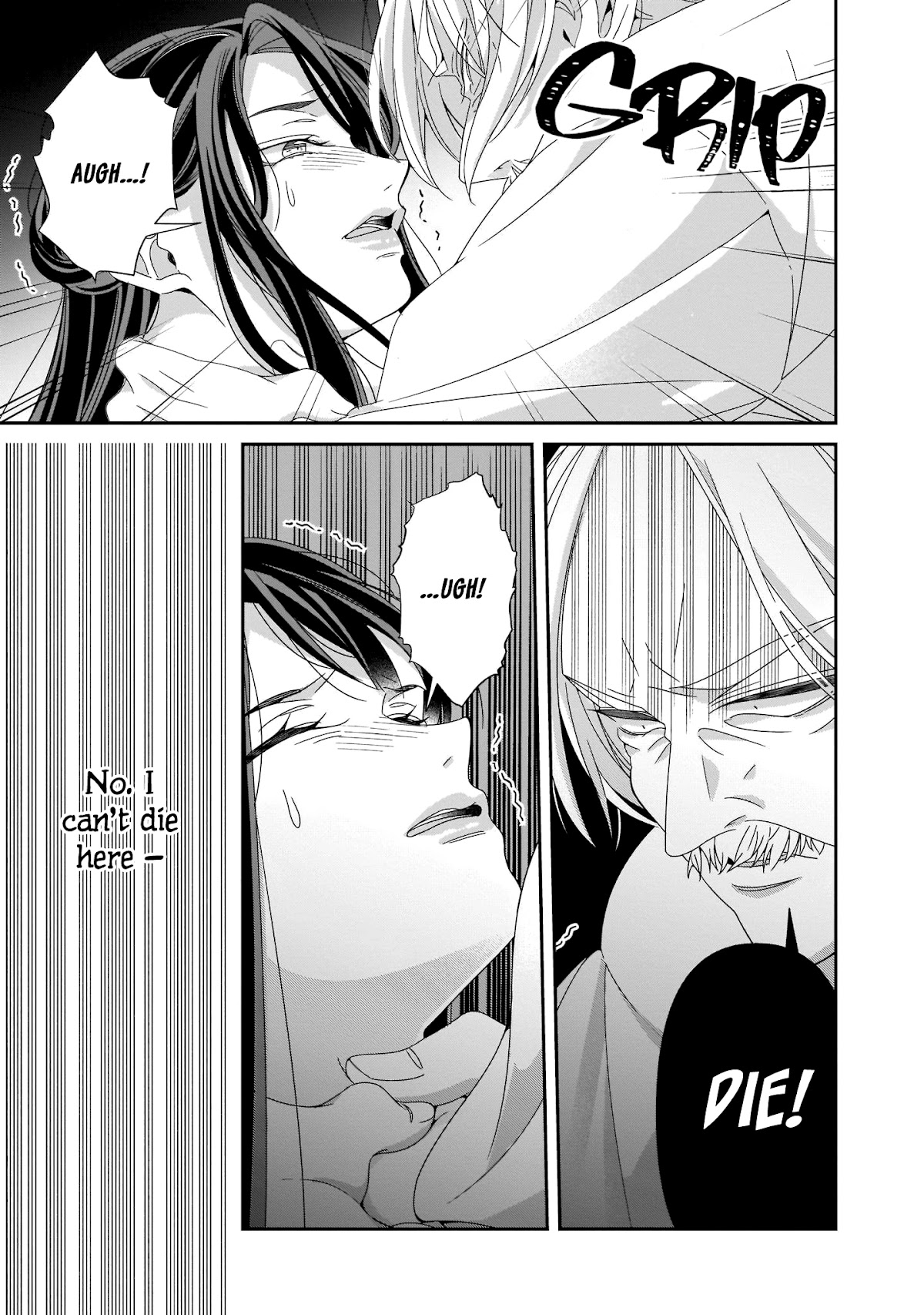 A Red Rose Devoted To You Chapter 16 page 18 - Chapter 16