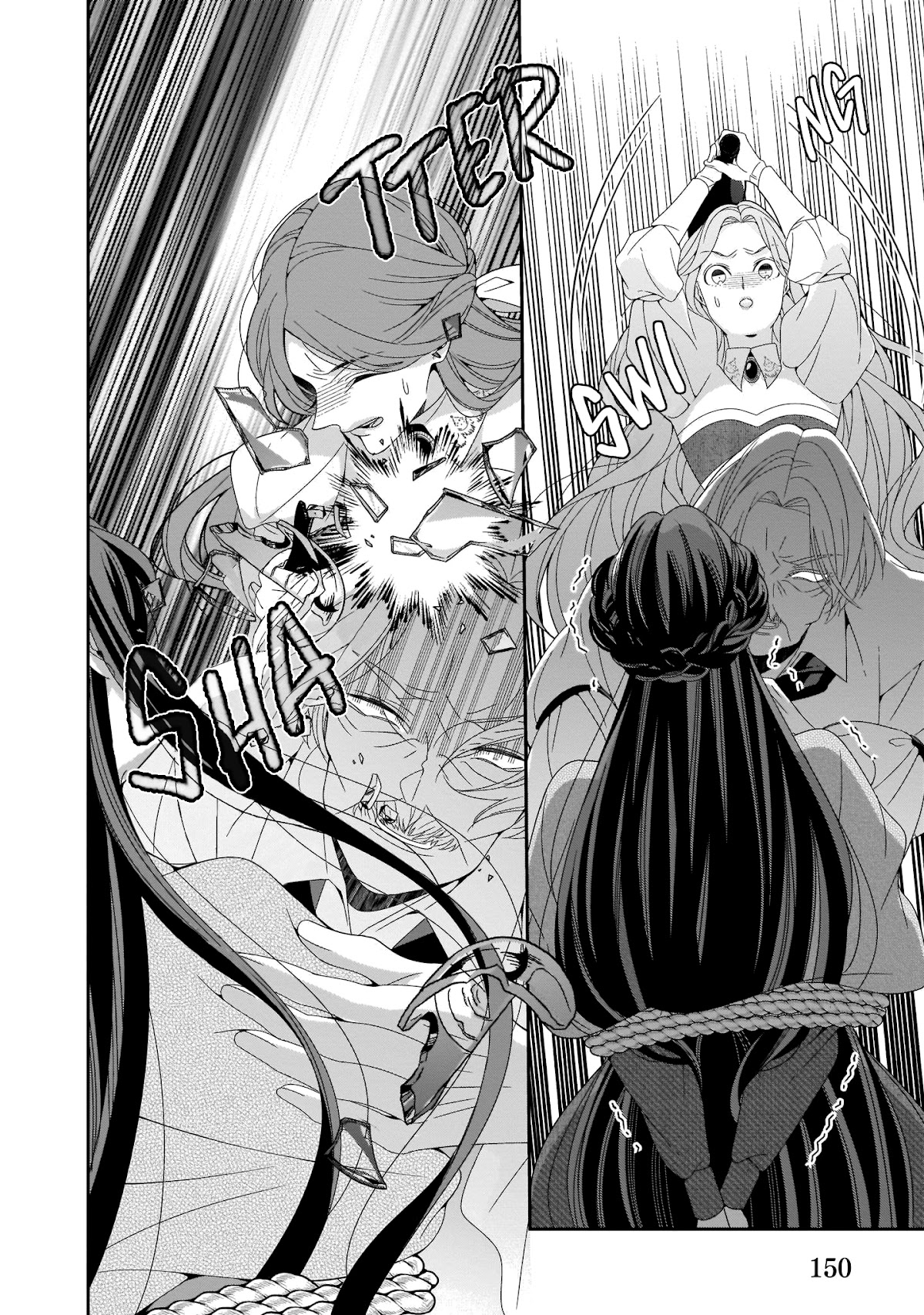 A Red Rose Devoted To You Chapter 16 page 19 - Chapter 16